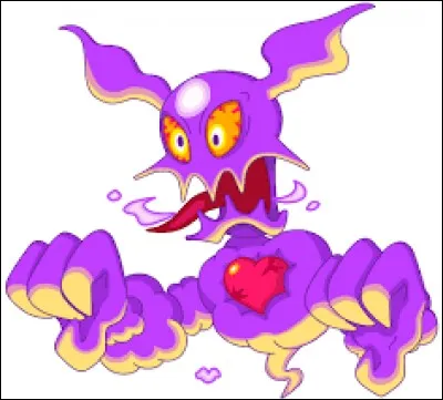 Quel est le nom de ce boss ?