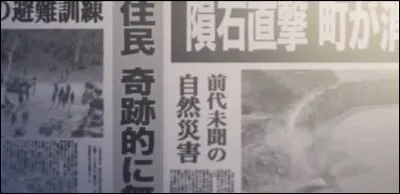 Au final, quel est le bilan causé par la comète ?