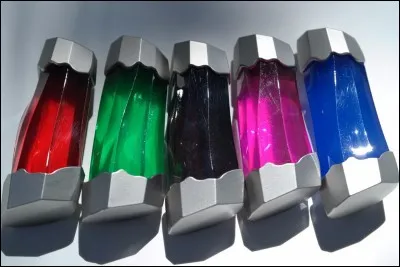 Qu'est-ce que c'est ?