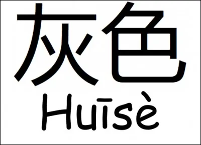 Et pour finir, ce caractère correspond à la couleur...