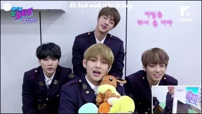 Qui est le maknae (membre le plus jeune) du groupe ?