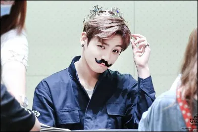 Quelle a été la première impression de l'entreprise par rapport à Jungkook ?