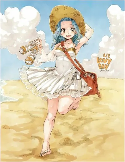 Qui est-elle et qui aime-t-elle ?