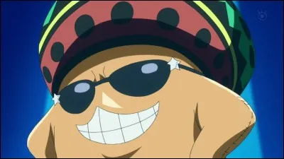 Qui est ce personnage ?