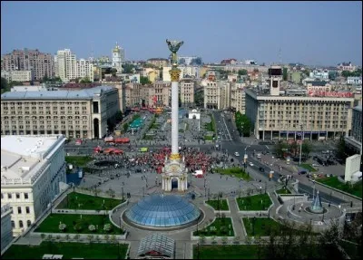 De quelle ville s'agit-il ?