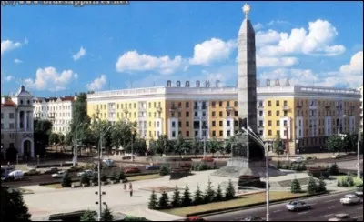 De quelle ville s'agit-il ?