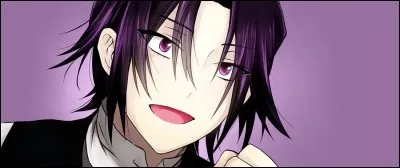 Beau gosse. Qui est-ce ?