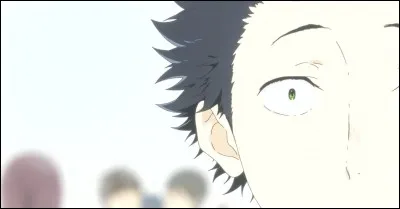 Quelle est la dernière scène ?