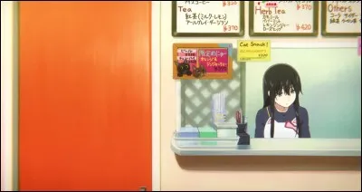 Où Ueno travaille-t-elle ?