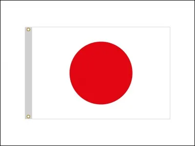 Que veut dire « tsum tsum » en japonais ?