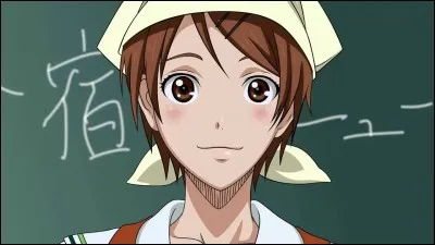 Riko Aida- Quelles informations sont fausses la concernant ?