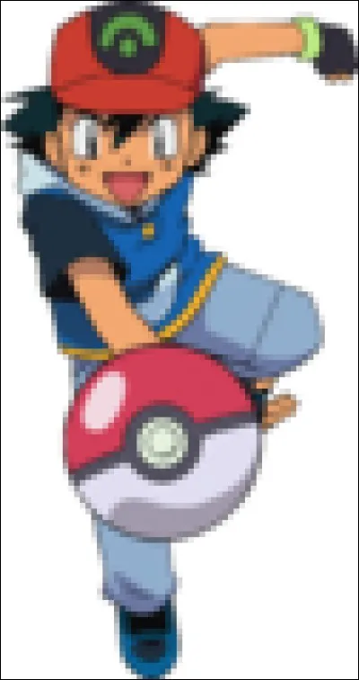 D'où date cette tenue ?