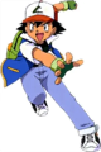 D'où date cette tenue ?