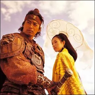 De quel film est tire cette photo avec Zang Ziyi ?