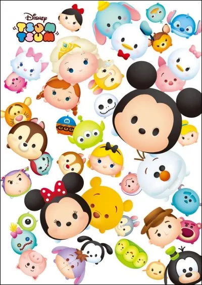 Que veut dire Tsum Tsum en japonais ?