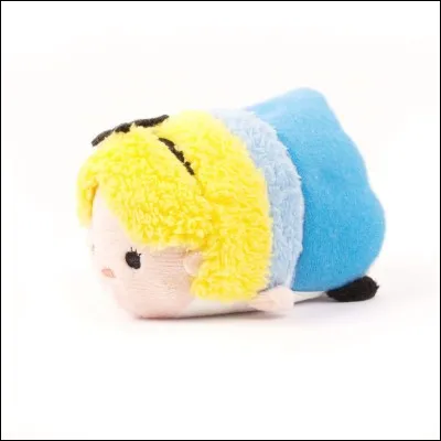 Comment s'appelle-t-elle ?