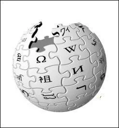 De quel site cette image est-elle l'emblme?