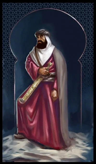 Qui fut le premier calife omeyyade ?