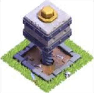 Quel est le nom de cet objet ?
(une seule réponse attendue)