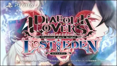 Comment s'appelle la nouvelle saison 3 ?