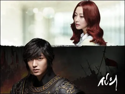 Comment s'appelle ce drama ?