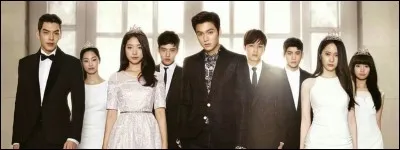 Comment s'appelle ce drama ?