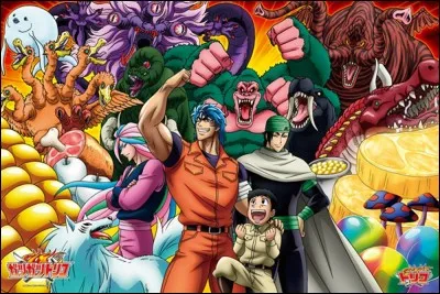 Quel est le nom de ce manga ?