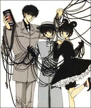 Quel est le numro de la gnration des jumeaux Sumeragi?