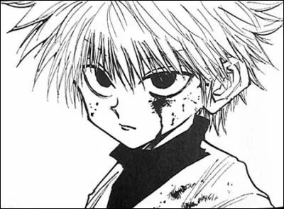 Qui est ce personnage ?