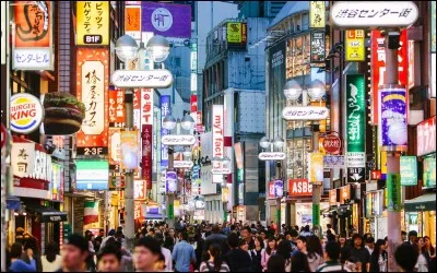 Tokyo est la capitale du Japon, mais ce n'est pas une ville !