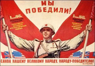 Quelle est la principale conséquence de l'entrée en guerre des Soviétiques contre le Japon en juillet 45 ?