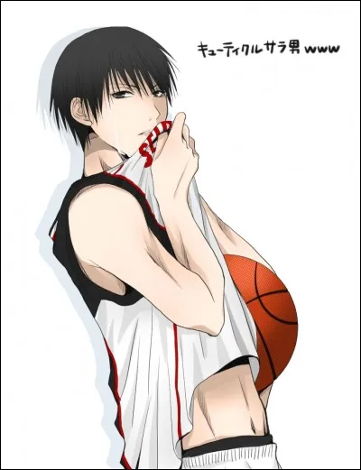 Quel est le nom de famille d'Izuki ?