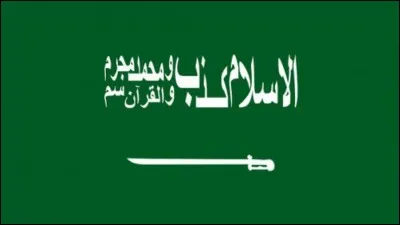 Quel pays correspond à ce drapeau ?