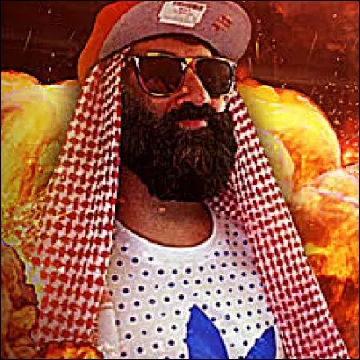 A qui appartient ce logo ?