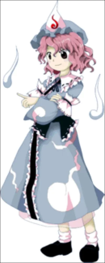 Dans "Touhou 7 - Perfect Cherry Blossom", que voit-on comme fond lorsque Yuyuko utilise une Spell Card ?