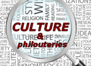 Quiz Culture et philouteries 2
