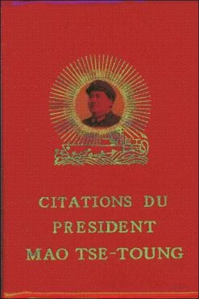 Mao Tse Tung fait appel &agrave; 17 millions de jeunes pour diffuser les pr&eacute;ceptes du Petit Livre Rouge, plusieurs pays adoptent le mod&egrave;le de Mao. Comment appelle-t-on cela ?