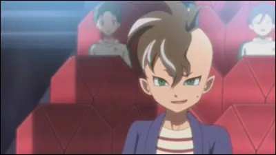 Qui est ce personnage ?