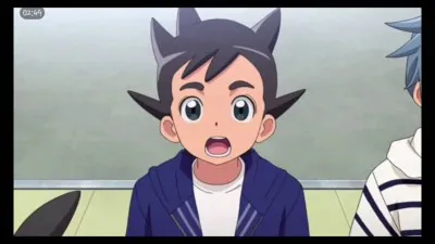 Qui est ce personnage ?