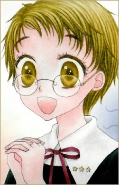 Quel est le vrai nom de Inchō ?