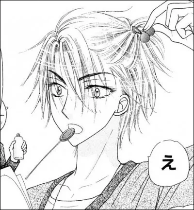 Par qui est tué Yukihara, le père de Mikan ?