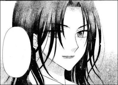 Quel était le prénom de la mère de Natsume ?