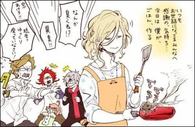 Quel est l'anime de l'image ?