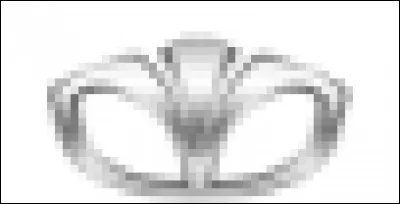 Quelle est cette marque ?