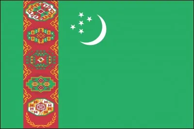 Quel est ce drapeau ?