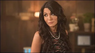 Qui est cette femme ?