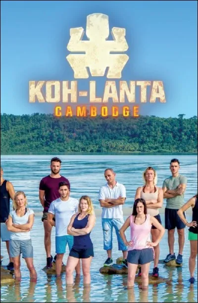 Quel était le binôme le plus en difficulté parmi ces quatre, désignés par Denis Brogniart ?