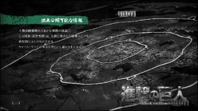 Quelle image ne représente pas le nom d'un mur ?