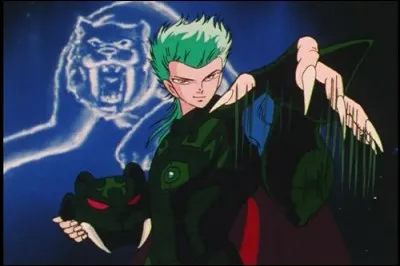 Qui est ce personnage ?