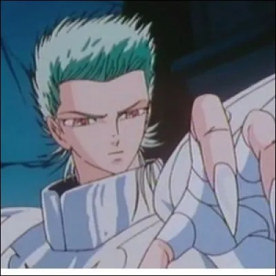 Qui est ce personnage ?